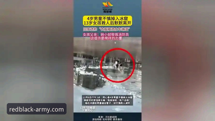 一次令人扼腕的“官宣”体验：阿根廷新星重伤事件深度评测